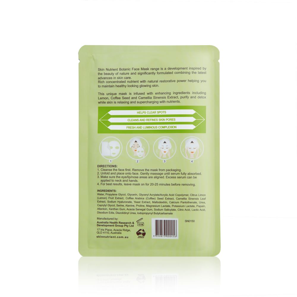 Skin Nutrient™ Purifying and Detoxifying Face Mask Face Mask Skin Nutrient 